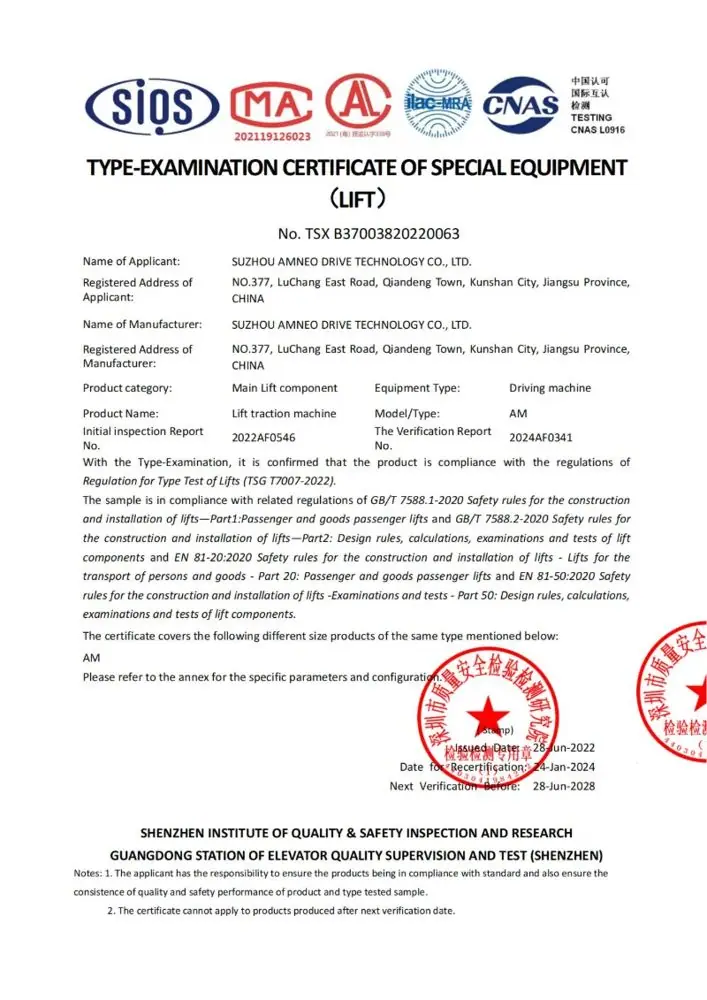 Levitex certificate 1