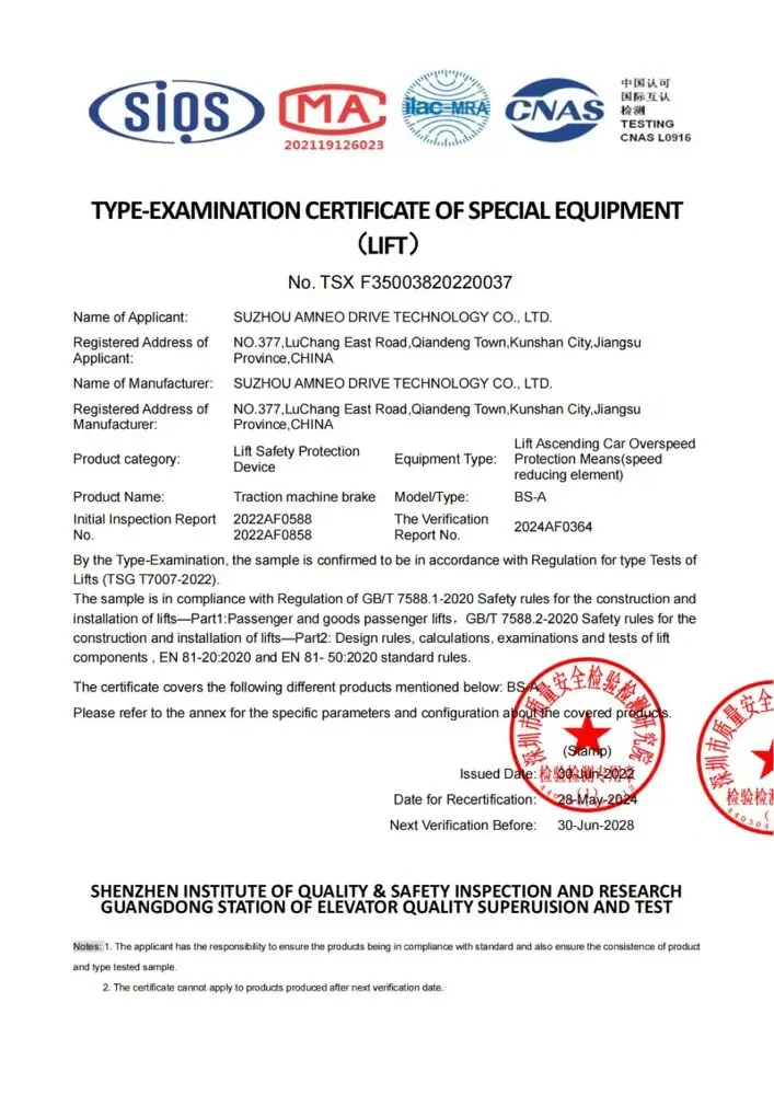 Levitex certificate 5