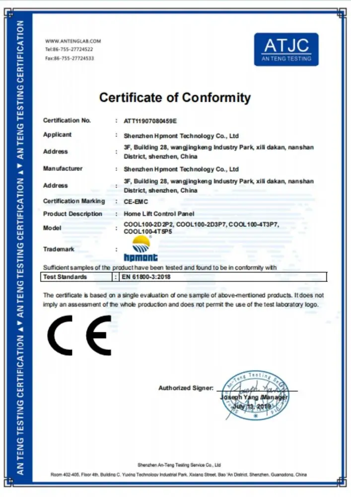 Levitex certificate 7